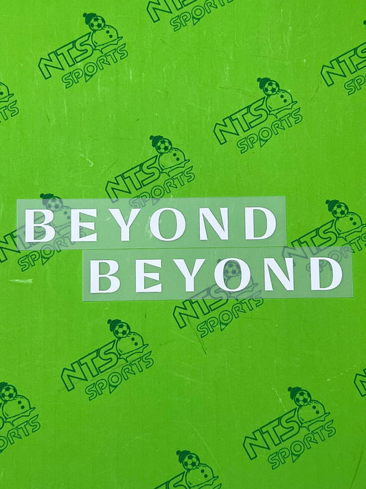 PARIS SAINT-GERMAIN 巴黎聖日耳門 2025/26 BEYOND Sponsor 臂章 【2025/26 巴黎聖日耳門主場／第二作客／第 4 作客專用】