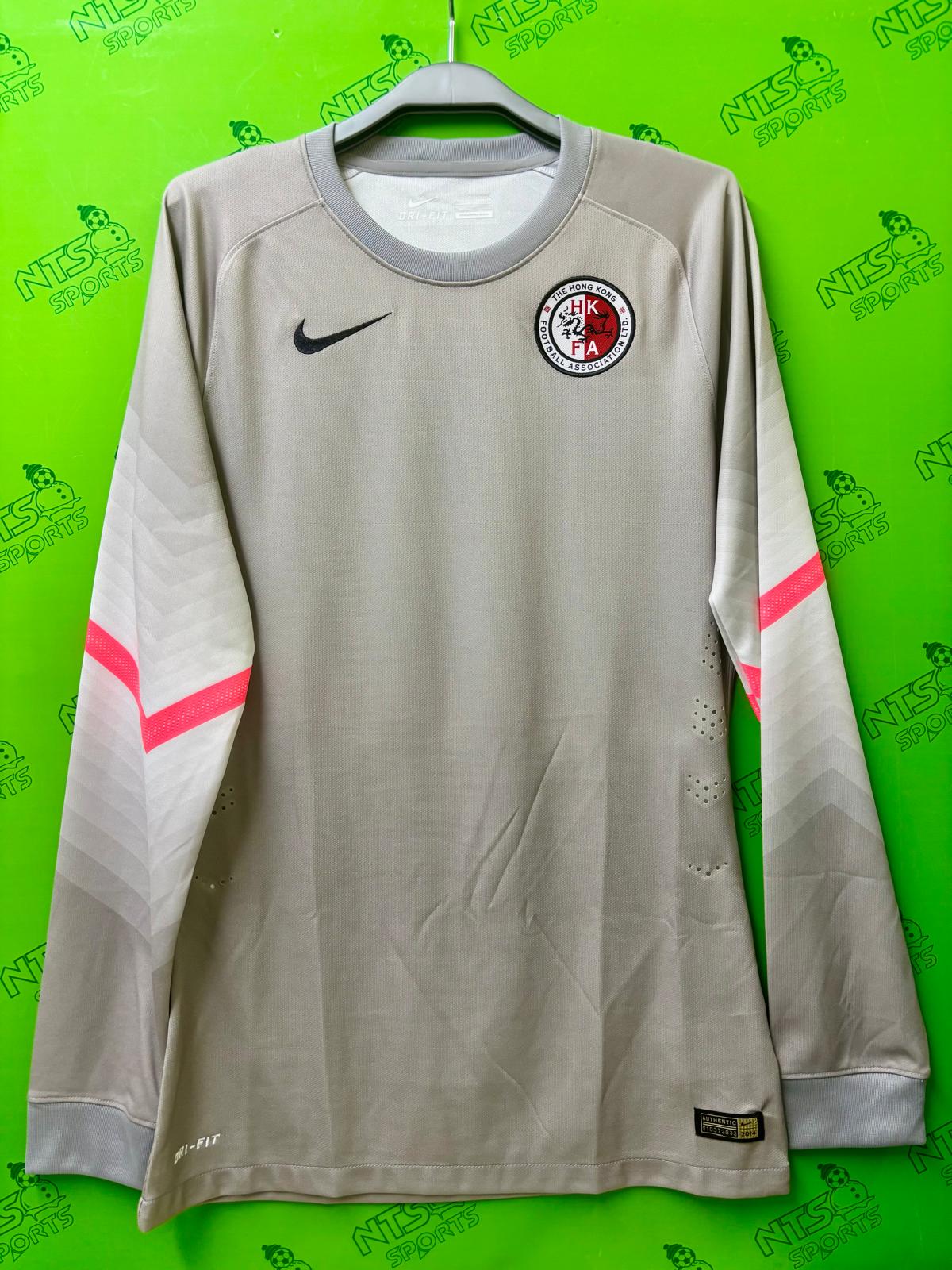 HONG KONG 2014 Away Goalkeeper Player Issue Jersey