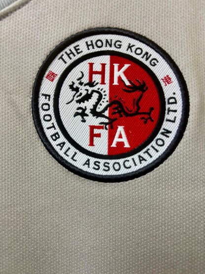 HONG KONG 2014 Away Goalkeeper Player Issue Jersey