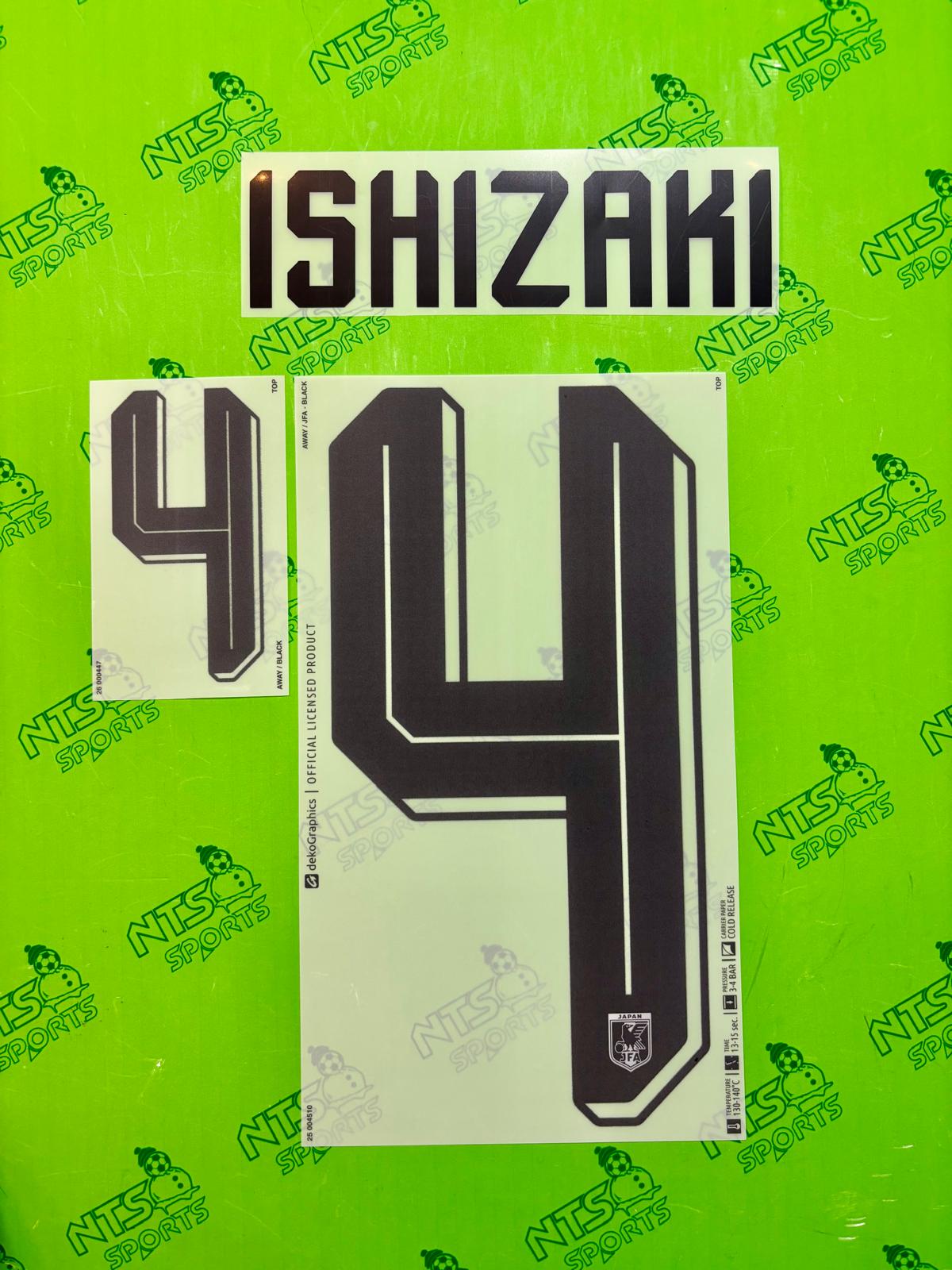 JAPAN 2026 Away Authentic Short Sleeve Jersey