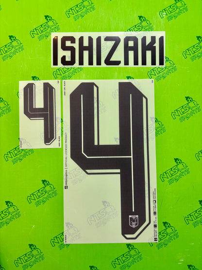 JAPAN 2026 Away Authentic Short Sleeve Jersey